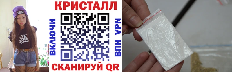 АМФЕТАМИН VHQ  Любань 