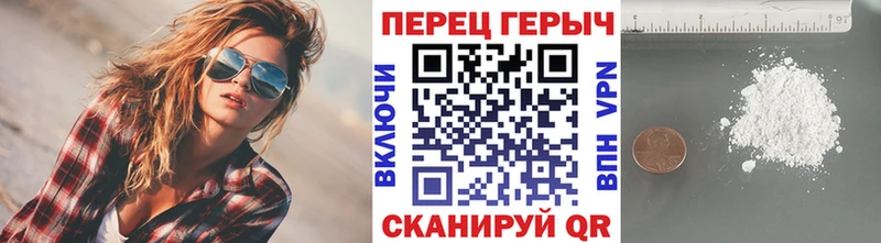 ГЕРОИН Афган  Любань 