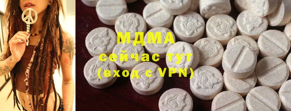 СК Алексеевка