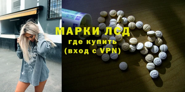 СК Алексеевка