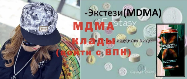 мдпв Алзамай