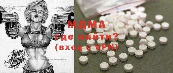 мдпв Алзамай