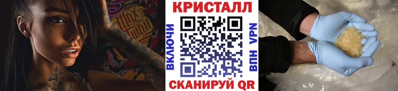 Метамфетамин Декстрометамфетамин 99.9% сколько стоит Любань